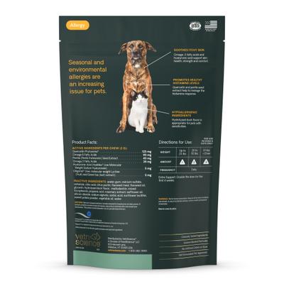 Derma Strength Pro - Suplemento masticable suave con sabor a pato para perros y gatos, 90 unidades