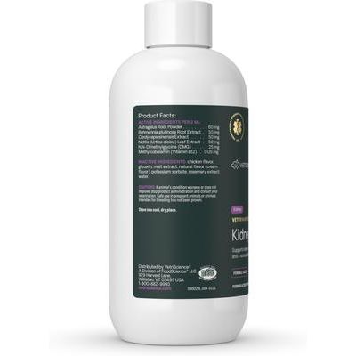 Suplemento renal líquido con sabor cremoso a pollo para gatos, Veterinary Strength Renal Essentials Pro, para la salud renal, botella de 113 ml