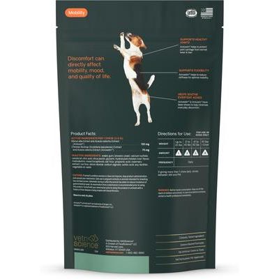 Amilextin, suplemento masticable suave con sabor a pollo para perros, máxima potencia veterinaria, confort y facilidad, 60 comprimidos