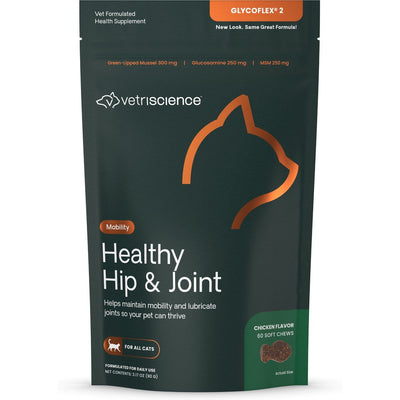 GlycoFlex 2 Soft Chews Joint Supplement, sabor Hígado de Pollo. 60 chews.