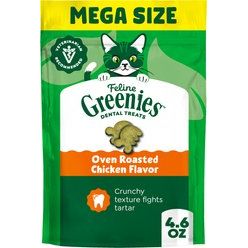 Premios Dentales Naturales para Gatos, Oven Roasted Chicken