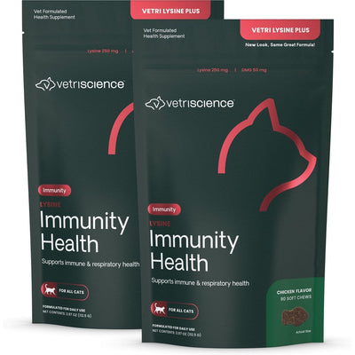 Vetri Lysine Plus Soft Chews Immune Supplement, 180 coun, sabor Pollo. 180 chews.