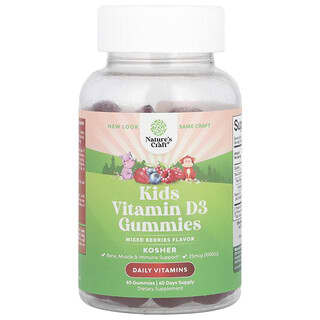 Vitamina D3, para Niños, sabor Mixed Berry, 25 mcg (1,000 IU). 60 gomitas.