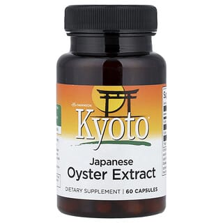Kyoto, Japanese Oyster Extract, 60 caps (500 mg per Capsule)
