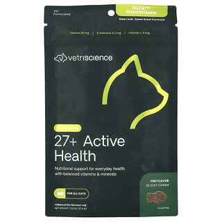 NuCat™ Multivitamínico, For All Gatos, Fish, 30 Soft Chews, 1.32 oz (37.5 g)