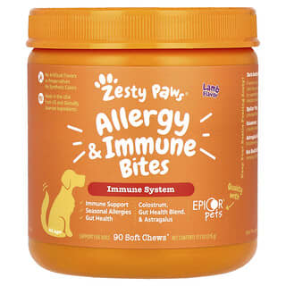 Alergias & Immune Bites, para Perros, All Ages, Lamb, 90 Soft Chews, 11.1 oz (315 g)