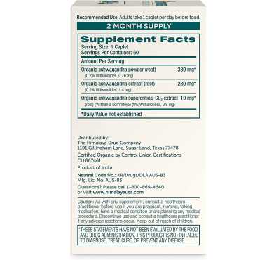 Himalaya, Ashwagandha Orgánico. 30, 60 y 90 tabletas