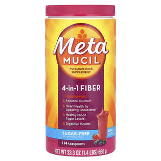 4-In-1 Fiber, Berry, 23.3 oz (660 g)