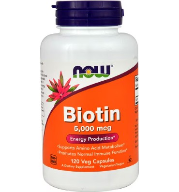 Biotina 5000 mcg, 120 Vcaps