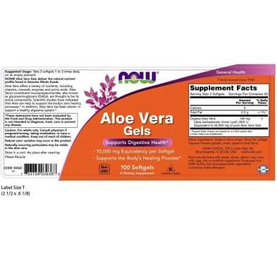 Aloe Vera Gels, 100 Softgels