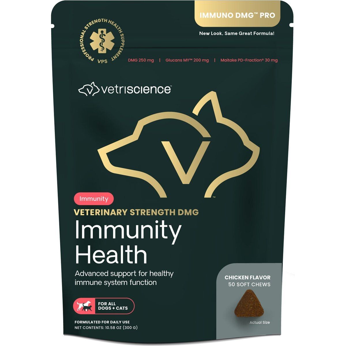 Veterinary Strength DMG Immunity Health Supplement Soft Chews, sabor Pollo. 50 chews.
