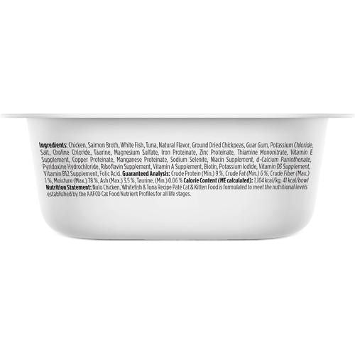 Nulo, Split Cup Patés Chicken, Whitefish & Tuna, Pollo + Pescado Blanco + Atún, Sin Granos, Gatos y Gatitos, 75 g × 10 twin-packs