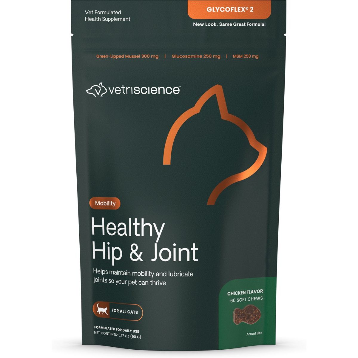 GlycoFlex 2 Soft Chews Joint Supplement, sabor Hígado de Pollo. 60 chews.