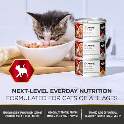 Nulo, Prowess All-in-One Essentials Beef & Lamb Shreds, Res + Cordero en Caldo, Gatos y Gatitos, 79 g × 4 / 12 latas