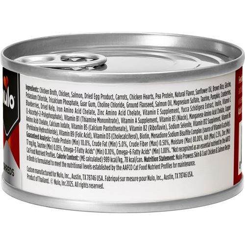 Nulo, Prowess Skin & Coat Chicken & Salmon Shreds, Pollo + Salmón para Piel y Pelaje, Gatos Adultos, 79 g × 4 / 12 latas