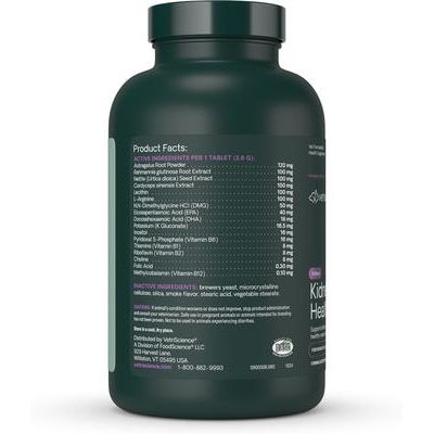 Suplemento masticable Renal Essentials para la salud renal con sabor a humo para perros, 60 comprimidos