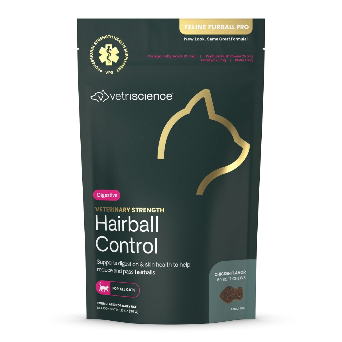 VetriScience Veterinary Strength Hairball Control: imagen oficial 60 masticables sabor pollo