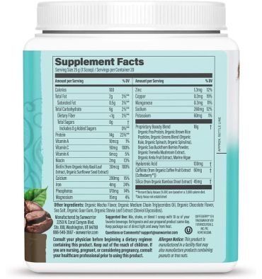 Péptidos de Colágeno con Biotina y Ácido Hialurónico