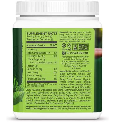 Supergreens Ormus sabor Menta. 225 gr