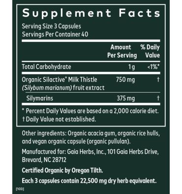 Milk Thistle Seed (Cardo Mariano), 120 vcaps.
