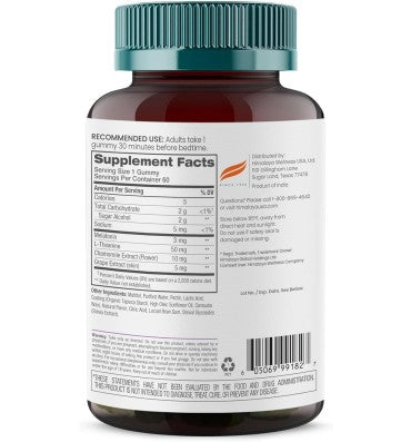 Melatonina (3 mg) Libre de Azúcar sabor Fresa. 60 gomitas