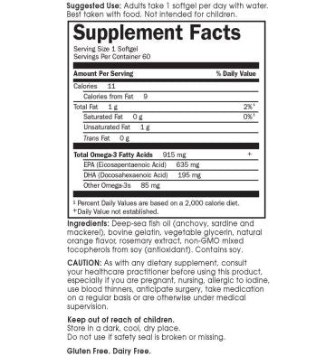 Omega 3 Cardio, sabor Naranja. 60 vcaps