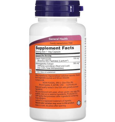 Ashwagandha regulador de Corisol. 60 Vcaps