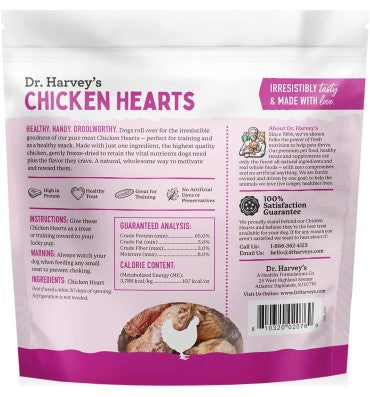 Freeze Dried Chicken Hearts Dog Treats Allergen Free.7 Ounces