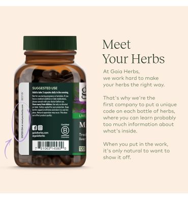 Milk Thistle Seed (Cardo Mariano), 120 vcaps.