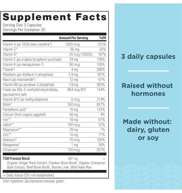 Ancient Nutrition Multi Prenatal 90 Caps