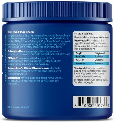 Senior Advanced Calming & Cognition, soporte Sistema Nervioso y Cerebro. 90 chews