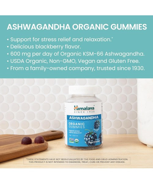 Himalaya, Ashwagandha Orgánica sabor Mora. 60 Gomitas