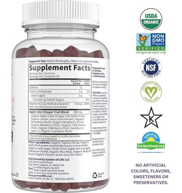 Vinagre de Manzana y Vitamina B12. 63 Gomitas