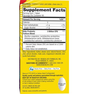 Probióticos para Niños Ultimate Flora sabor Berries 3 billiones. 60 tabs masticables