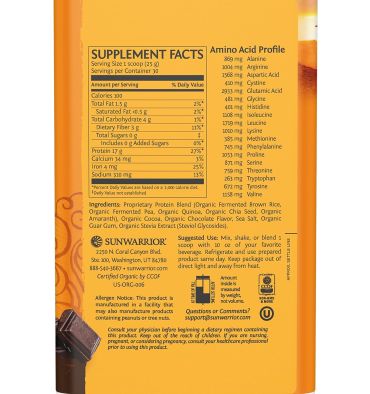 Proteína Classic Plus  3 sabores 750 gr.