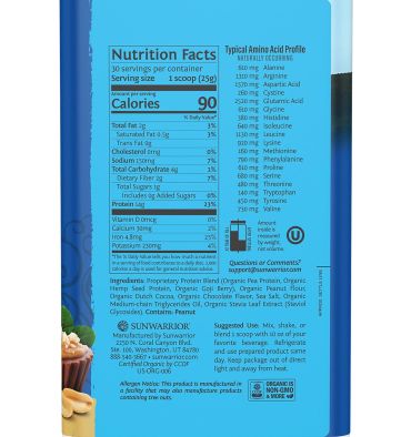 Proteína Warrior Blend Vegana sabor Crema de Cacahuate. 750 gr.