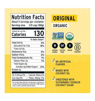 Granola de Granos Ancestrales Salty Sweet. 964 gr