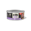 ACANA Chunks in Broth Kitten, pollo y salmón, lata de 155 g