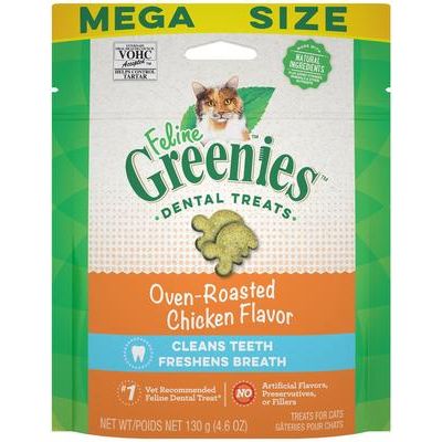 Paquete Variado Feline Premios Dentales para Gatos Adultos Sabor Pollo, Salmón y Hierba Gatera 127 g