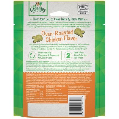 Paquete Variado Feline Premios Dentales para Gatos Adultos Sabor Pollo, Salmón y Hierba Gatera 127 g