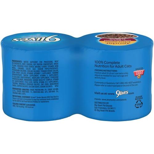 9Lives, Bites con res en salsa, 156 g × 4 latas.