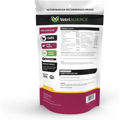 Vetri-Liver Feline Bite-Sized Cat Chews, 120 unidades
