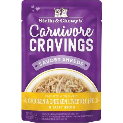 Alimento Húmedo Carnivore Cravings Savory Shreds para Gato sabor Atún y Calabaza 24 pack
