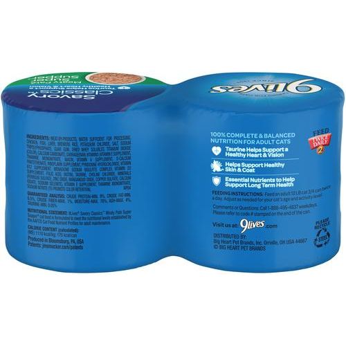 9Lives, Paté Super Supper, pescado + pollo, 156 g × 24 latas; 369 g × 12 latas.