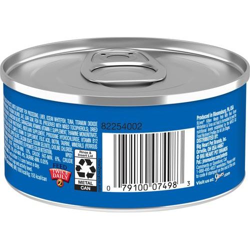 9Lives, Kitten Paté, pescado de mar + atún, 156 g × 4 / 24 latas.