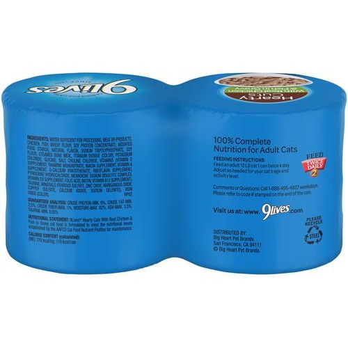 9Lives, Bites con pollo + pescado en salsa, 156 g × 4 / 24 latas.