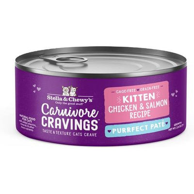 Alimento Húmedo Carnivore Cravings Savory Shreds para Gato 24 pack 147 gr. Chicken & Beef