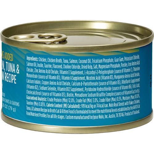 Nulo, Real Shreds with Flakes Chicken, Tuna & Salmon, Pollo + Atún + Salmón en Caldo, Gatos y Gatitos, 79 g × 12 / 170 g × 8 latas