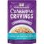 Alimento Húmedo Carnivore Cravings Savory Shreds para Gato sabor Atún y Calabaza 24 pack
