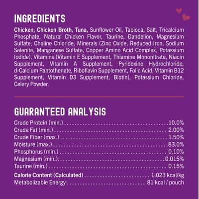 Alimento Húmedo Carnivore Cravings Savory Shreds para Gato 24 pack Tuna & Pumpkin